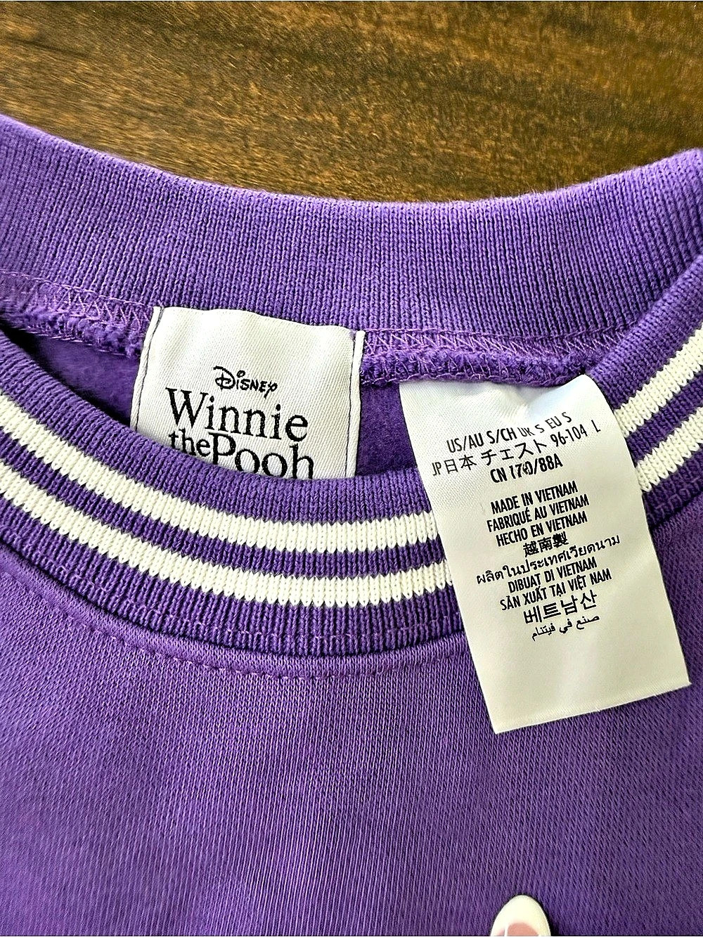 Disney Winnie the Pooh - Eeyore - Picture 6 of 6